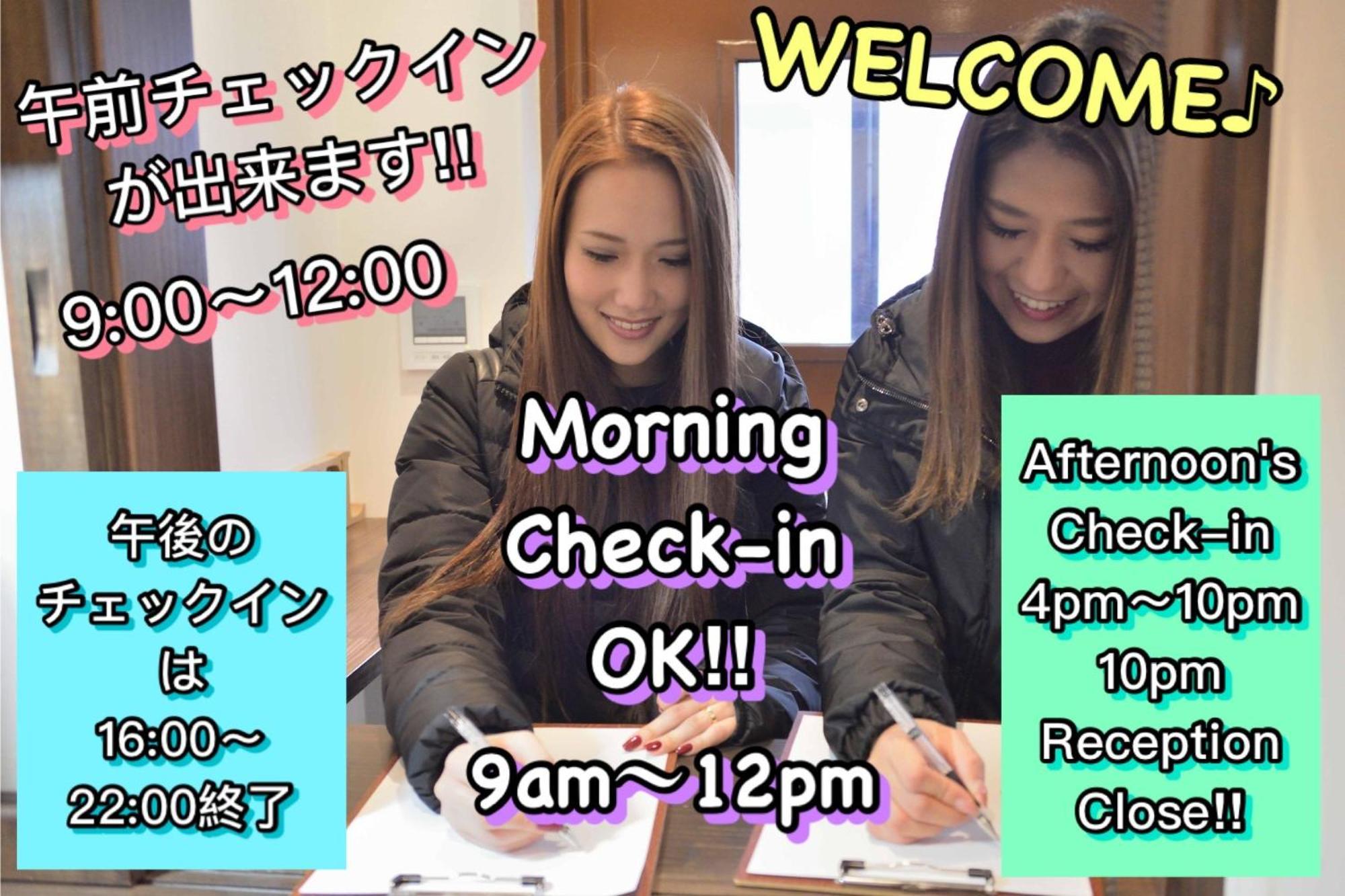 Jam Hostel Hakata Station Front Semi-Private Room With Shared Bathroom - Vacation Stay 61445 Fukuoka  Exterior photo