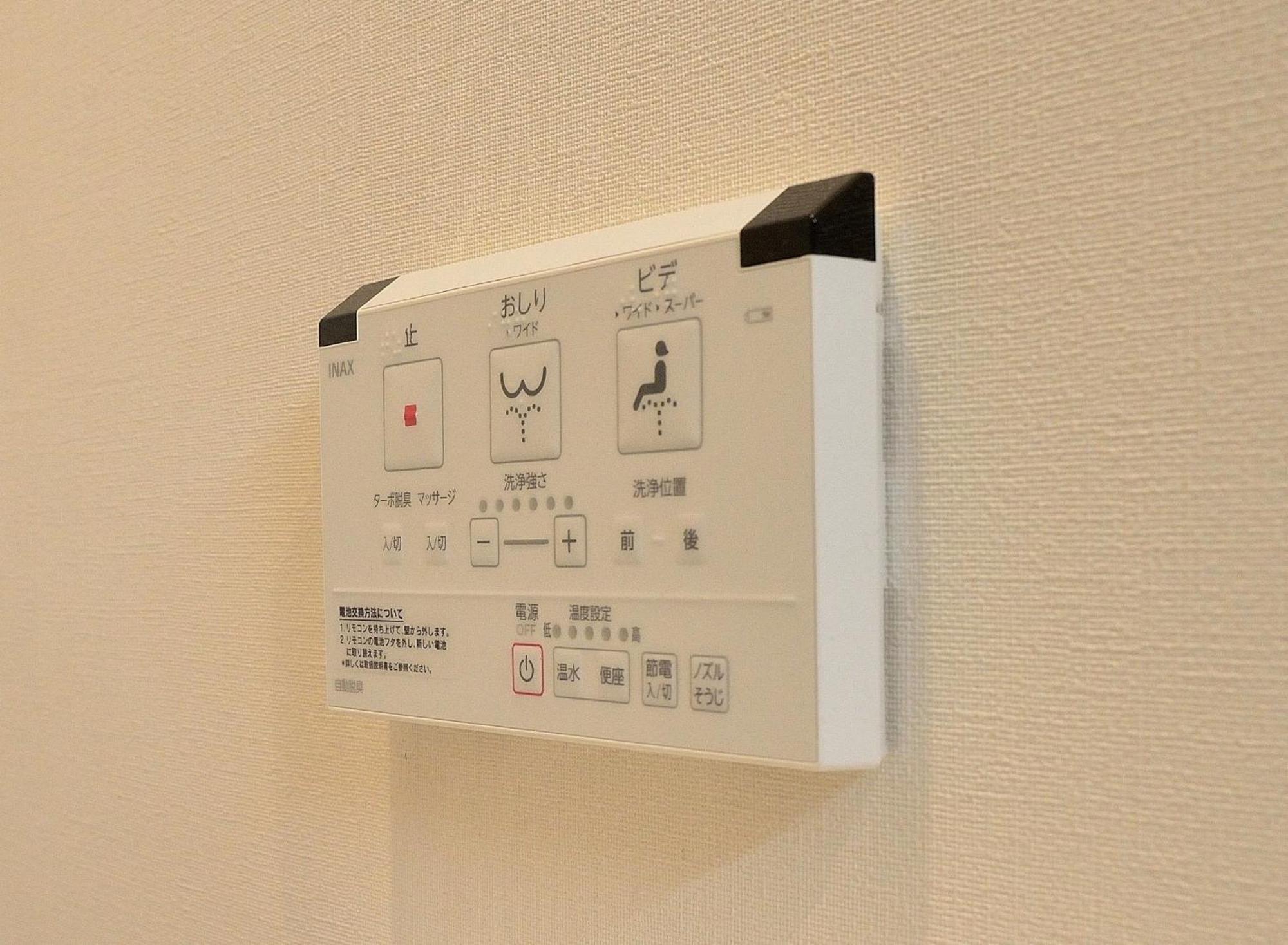Jam Hostel Hakata Station Front Semi-Private Room With Shared Bathroom - Vacation Stay 61445 Fukuoka  Exterior photo