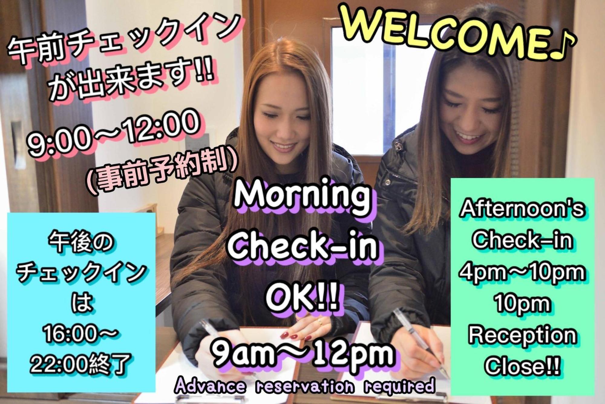Jam Hostel Hakata Station Front Semi-Private Room With Shared Bathroom - Vacation Stay 61445 Fukuoka  Exterior photo