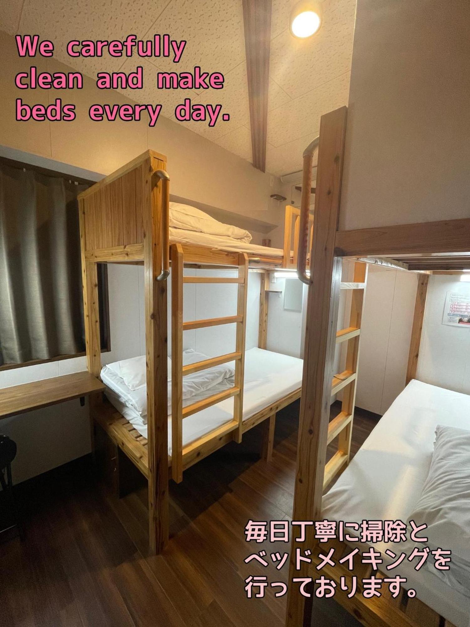 Jam Hostel Hakata Station Front Semi-Private Room With Shared Bathroom - Vacation Stay 61445 Fukuoka  Exterior photo